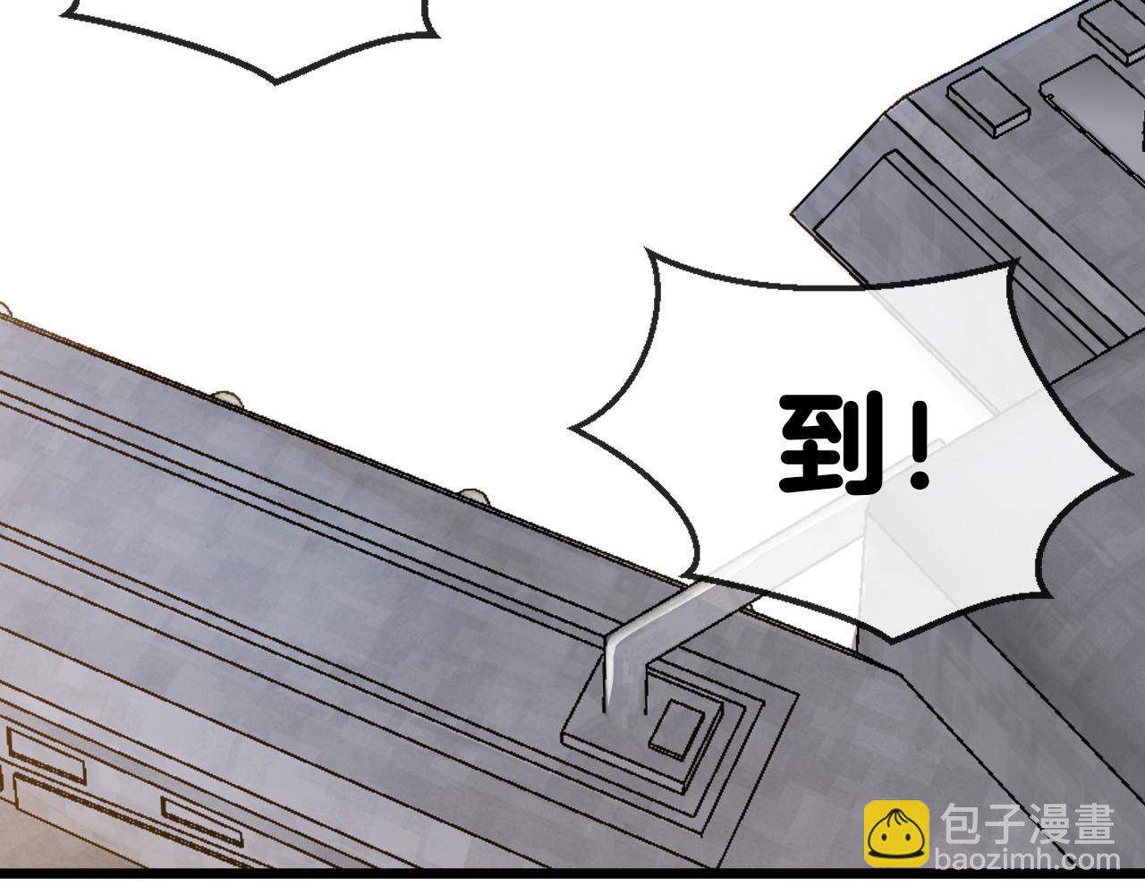 第19话 出击光明要塞！(1/3)-第19话