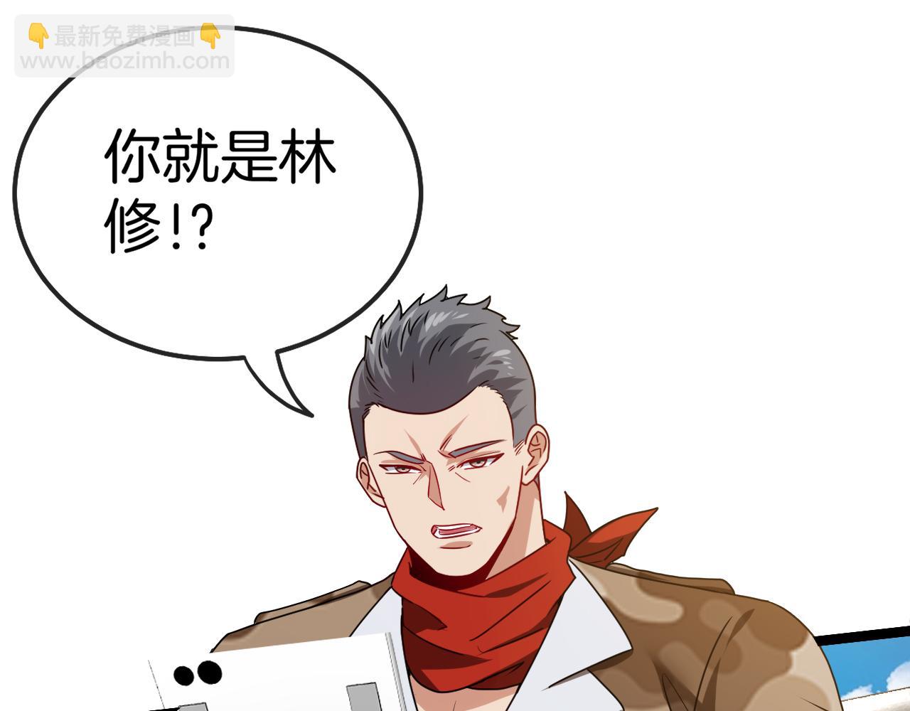 第19话 出击光明要塞！(1/3)-第19话