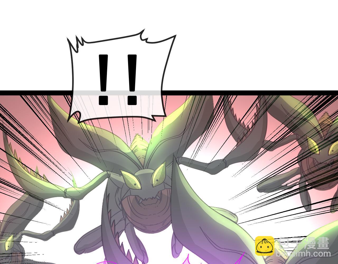 第181话 合力击杀八阶(1/3)-第181话