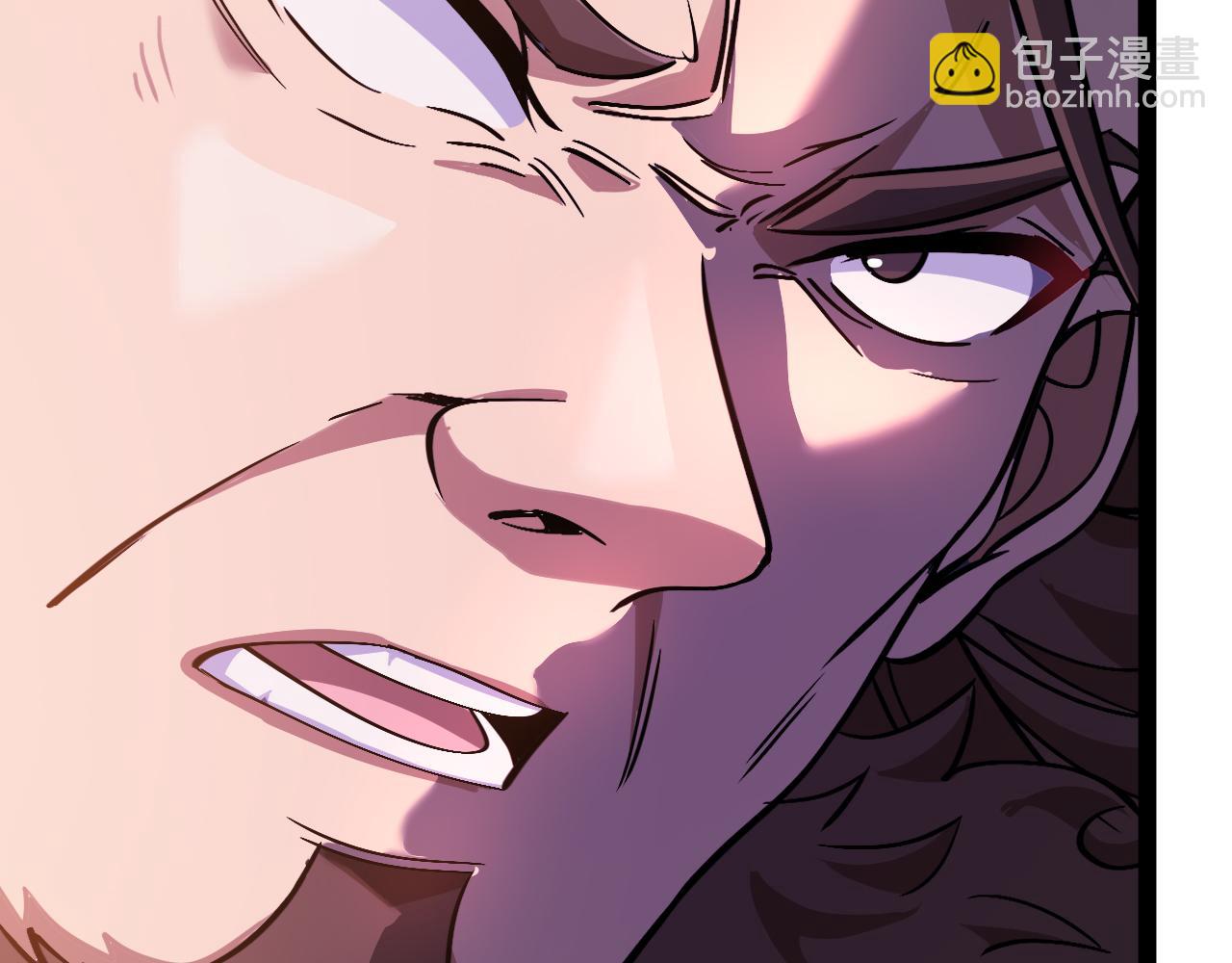 第181话 合力击杀八阶(1/3)-第181话