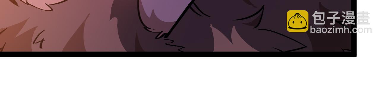 第181话 合力击杀八阶(1/3)-第181话