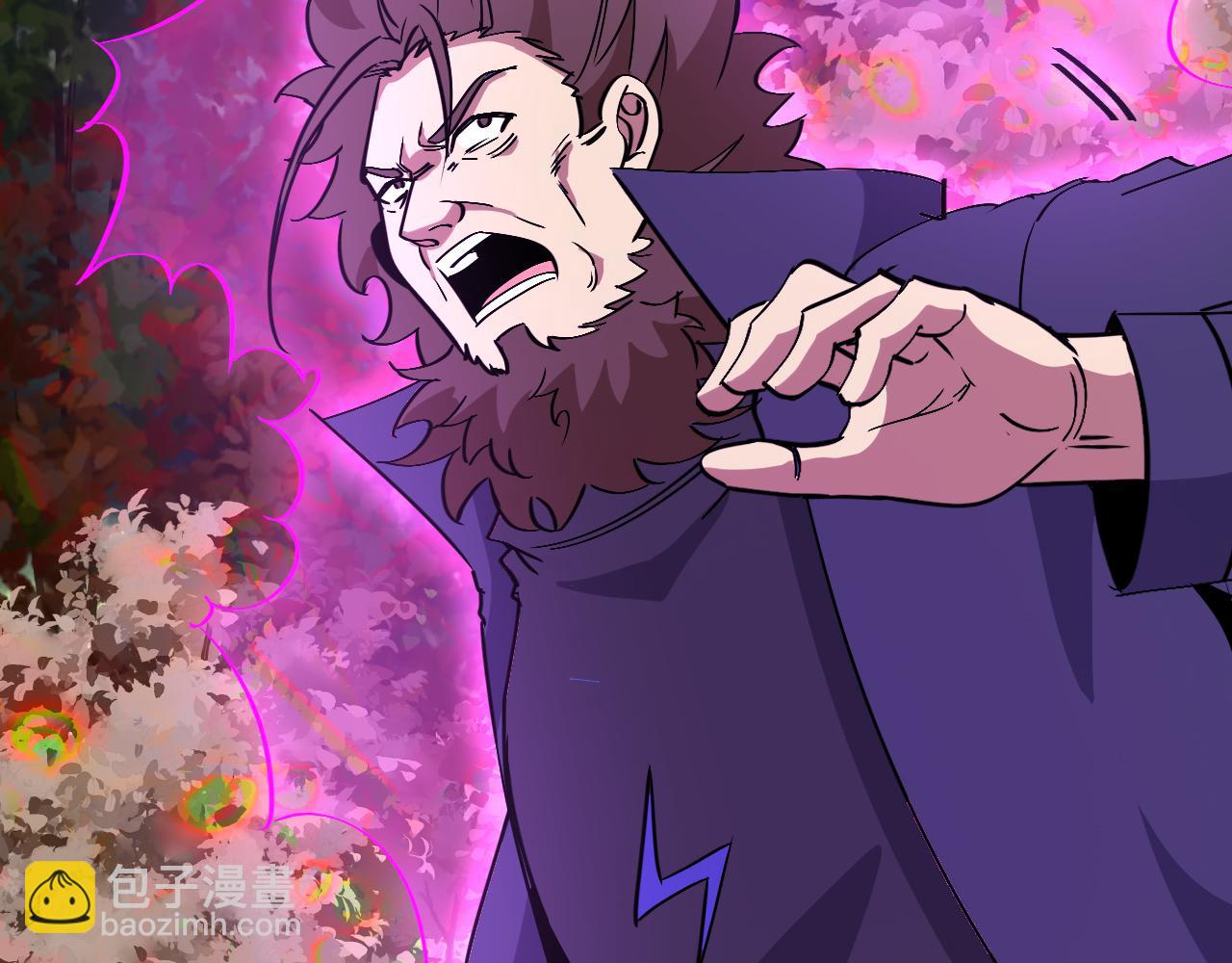 第181话 合力击杀八阶(1/3)-第181话