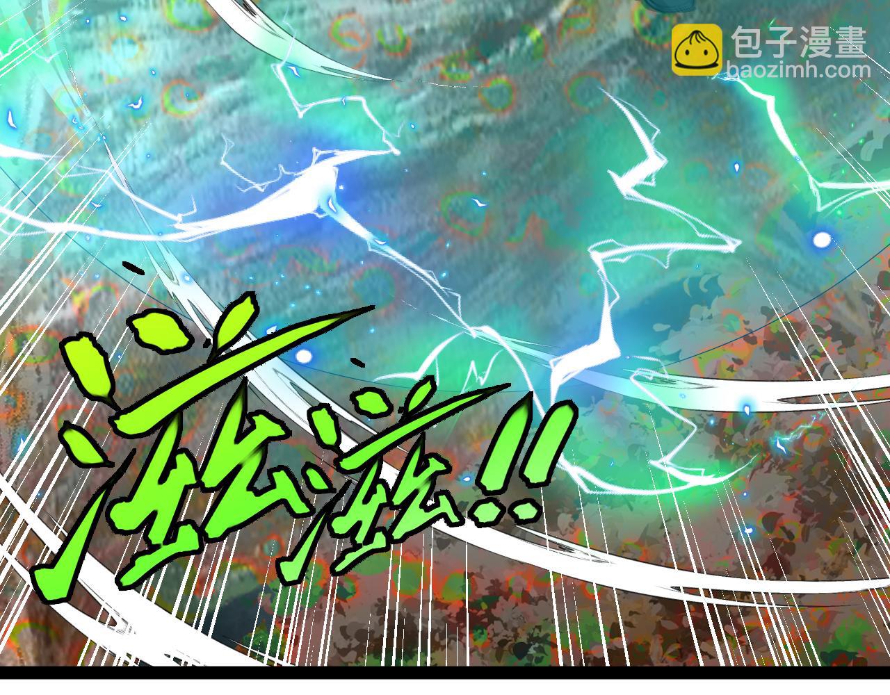 第181话 合力击杀八阶(1/3)-第181话