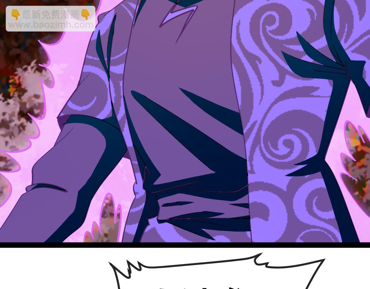 第181话 合力击杀八阶(1/3)-第181话