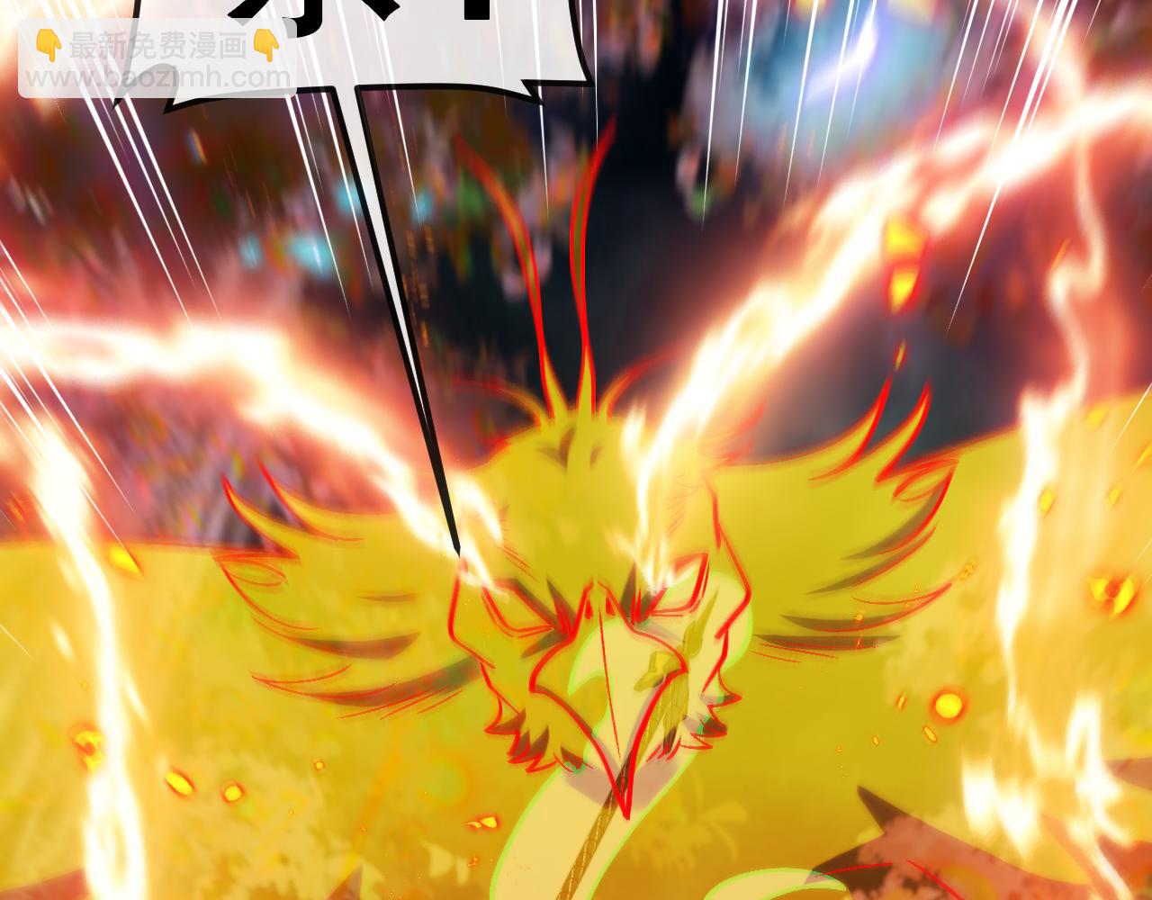 第181话 合力击杀八阶(1/3)-第181话