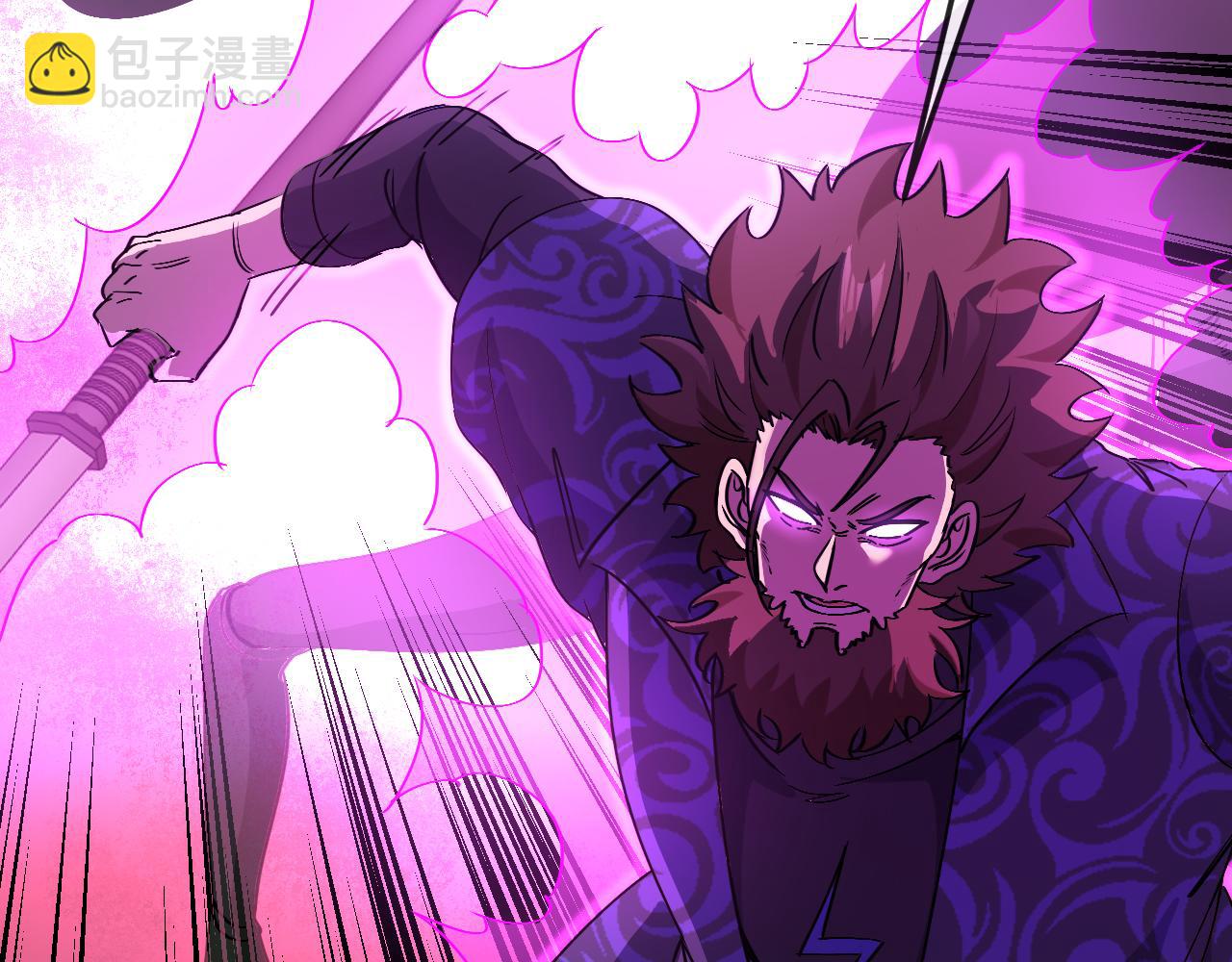 第181话 合力击杀八阶(1/3)-第181话