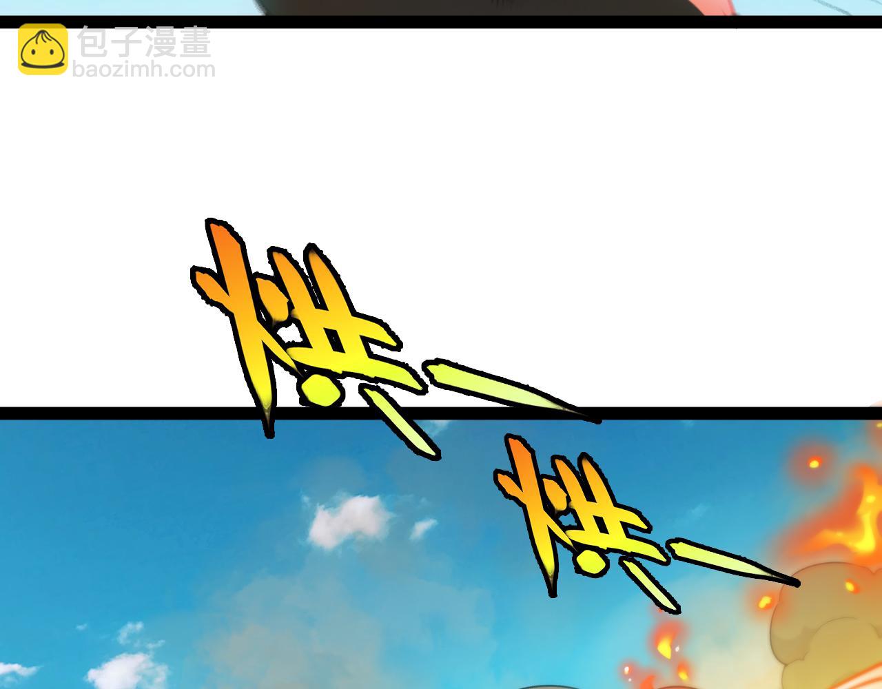 第183话 一口气打到40层(1/3)-第183话