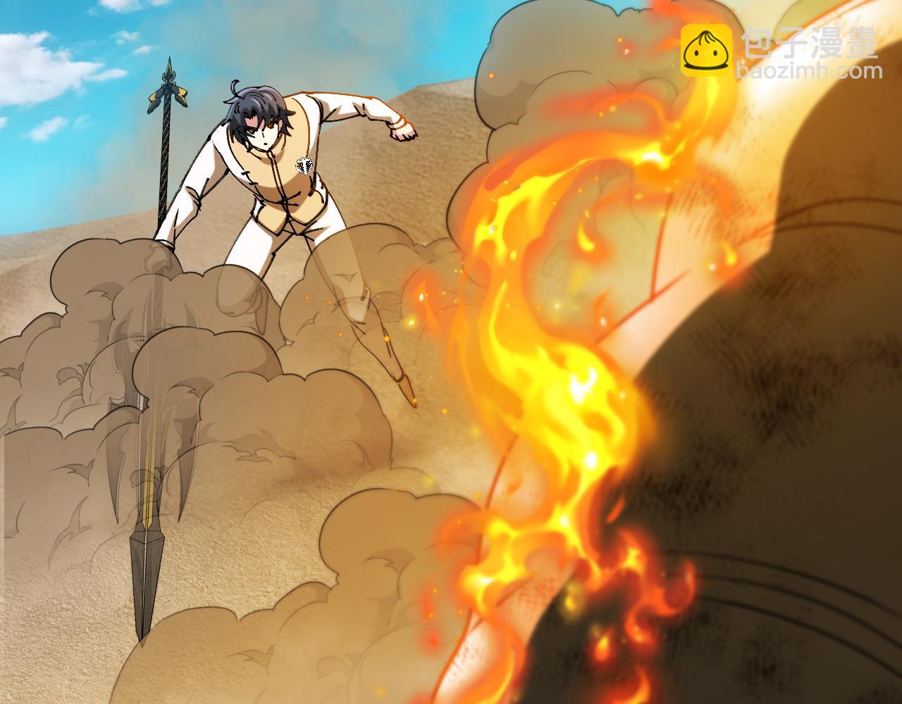 第183话 一口气打到40层(1/3)-第183话