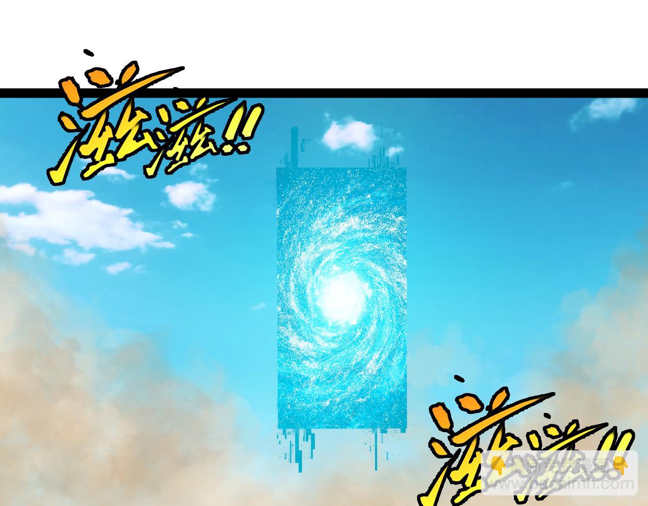 第183话 一口气打到40层(1/3)-第183话