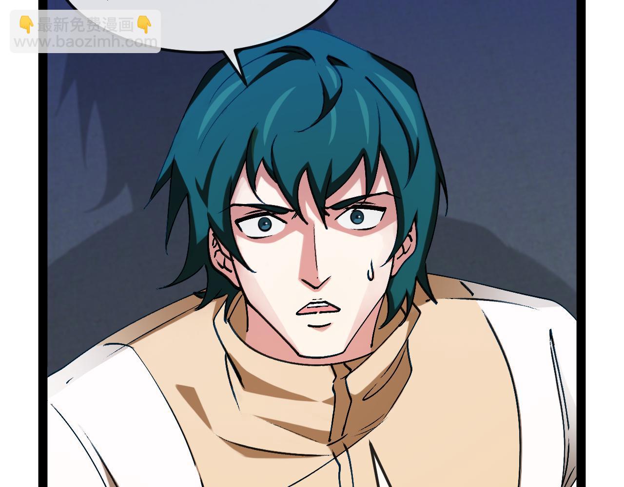 第183话 一口气打到40层(1/3)-第183话