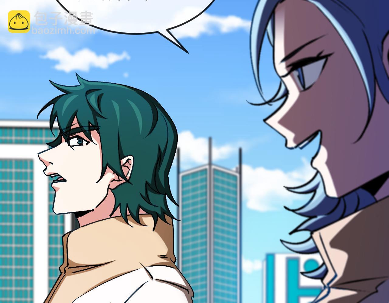 第183话 一口气打到40层(1/3)-第183话