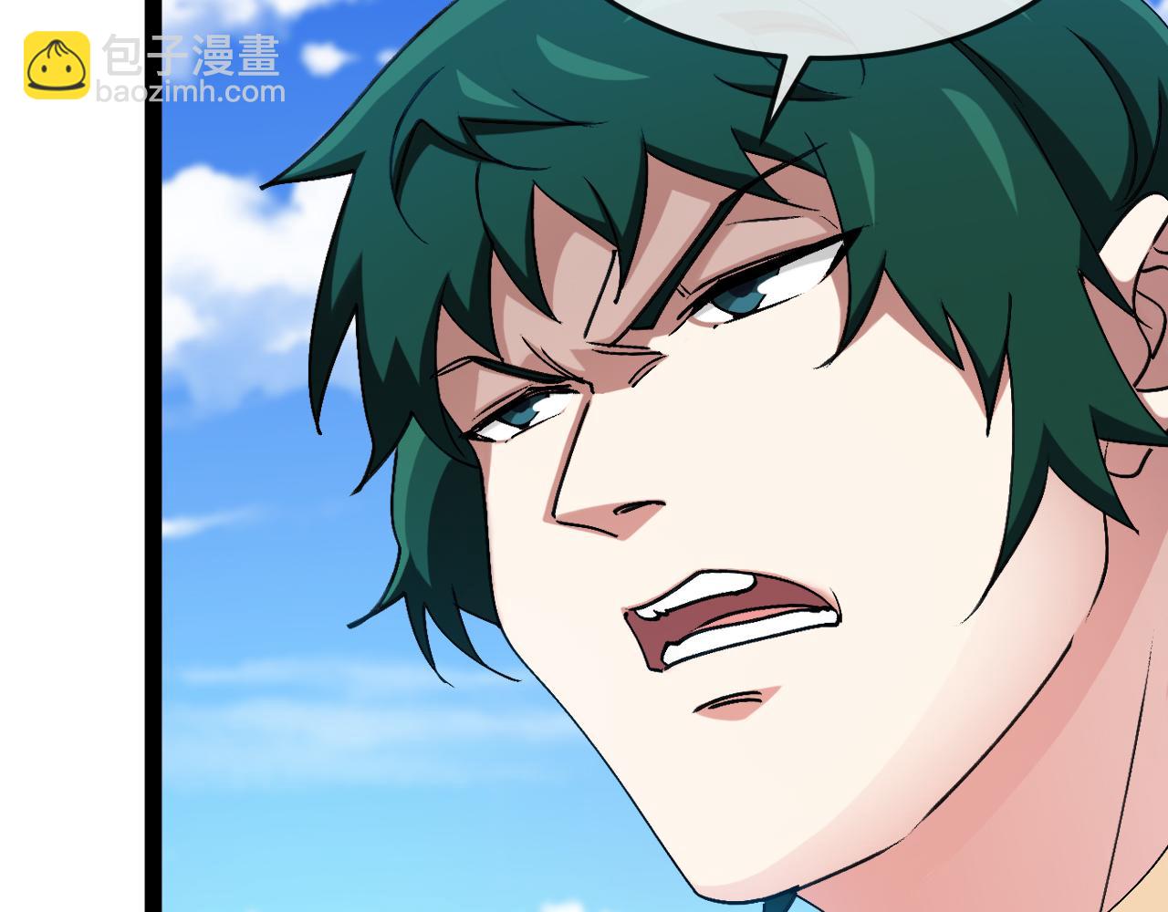 第183话 一口气打到40层(1/3)-第183话