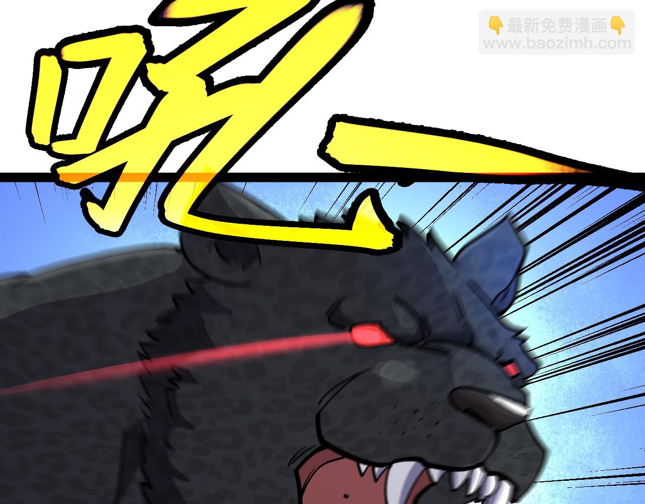 第183话 一口气打到40层(1/3)-第183话