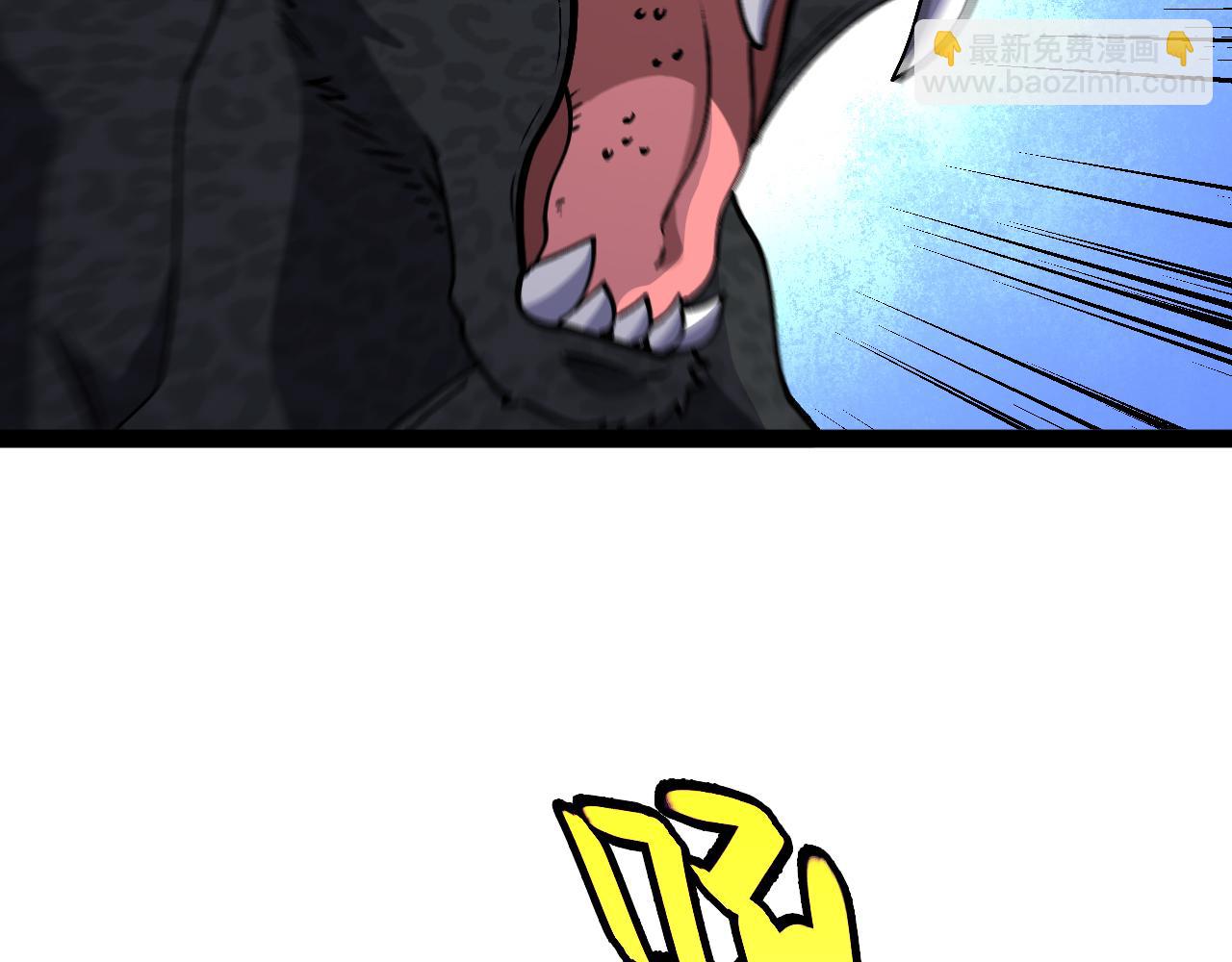 第183话 一口气打到40层(1/3)-第183话