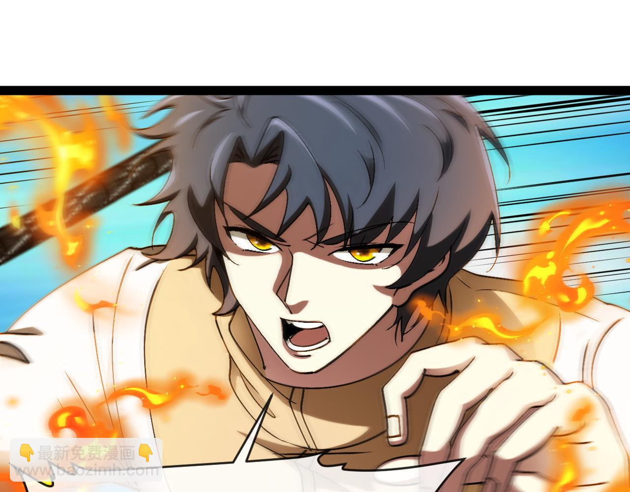 第183话 一口气打到40层(1/3)-第183话