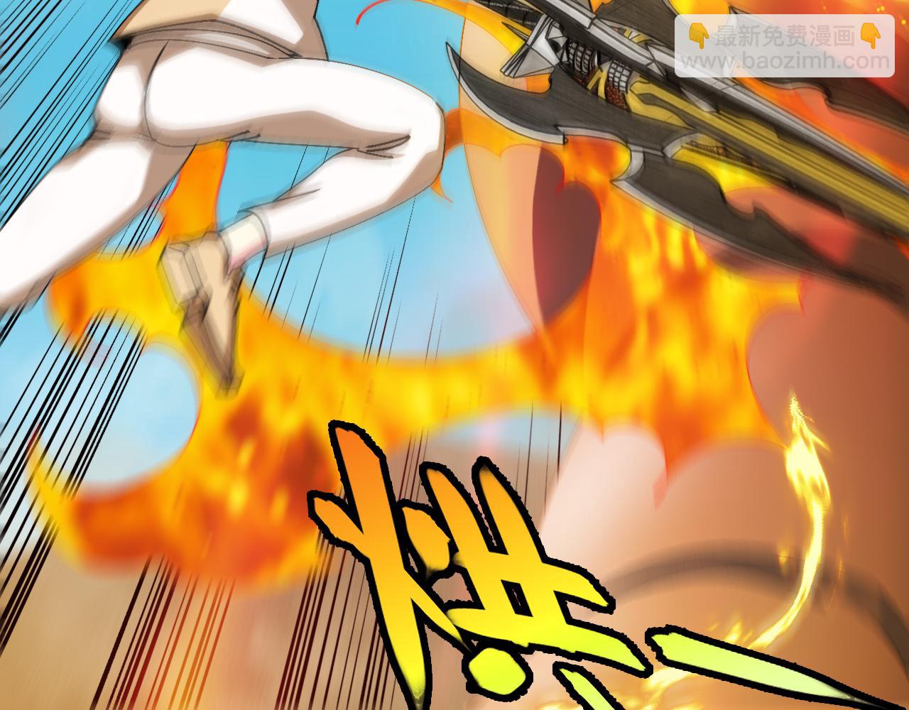 第183话 一口气打到40层(1/3)-第183话