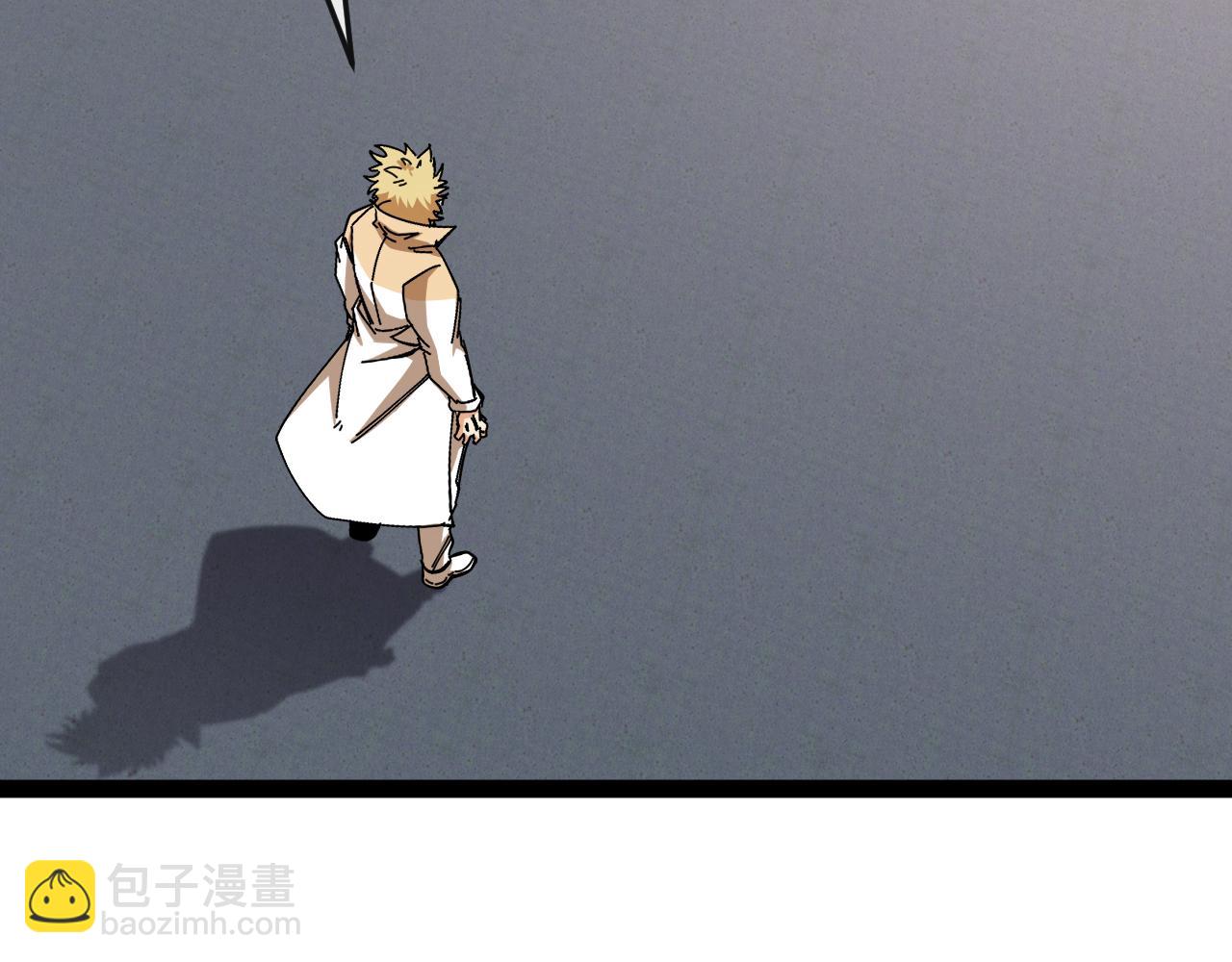 第185话:接我三招(1/3)-第185话