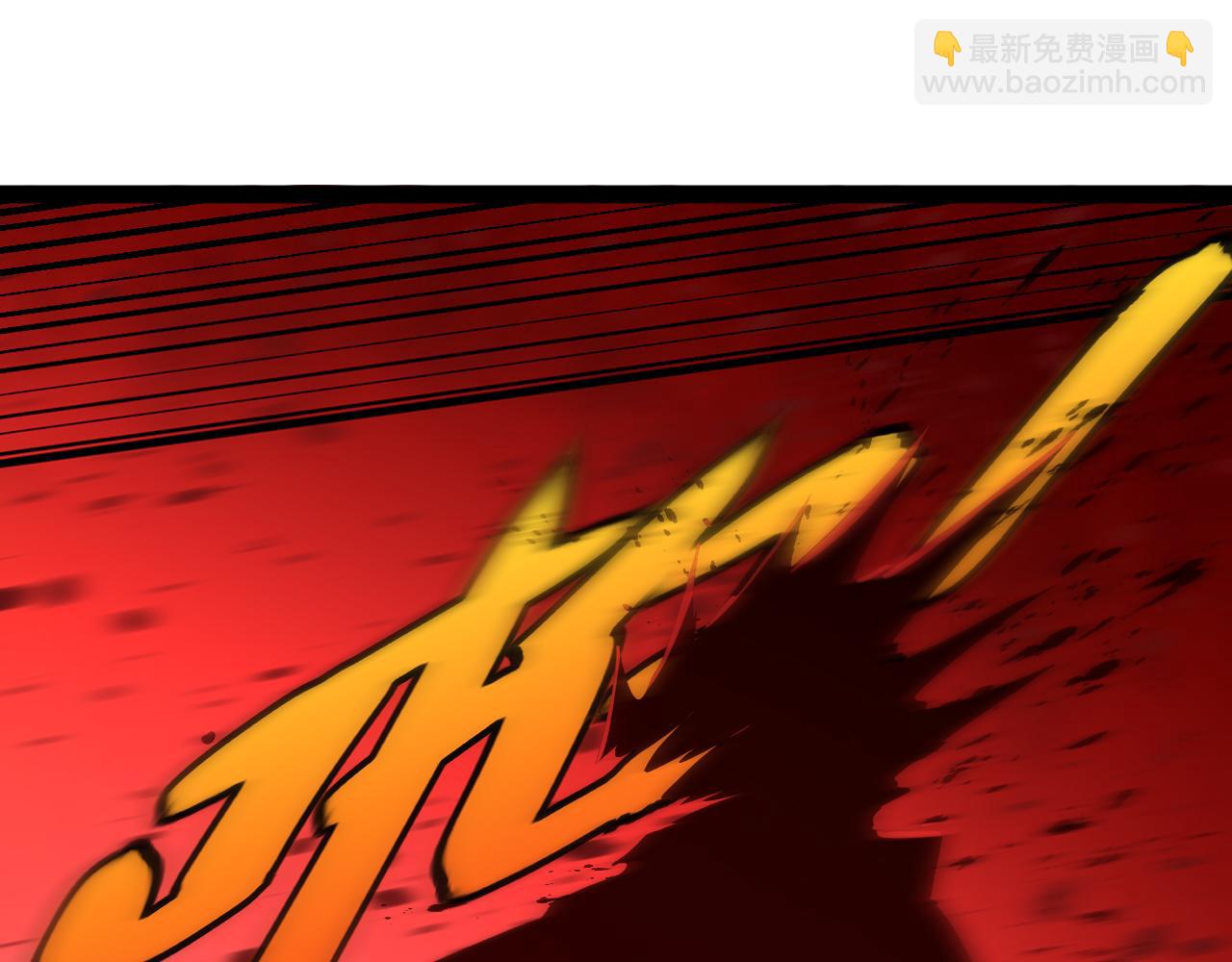 第185话:接我三招(1/3)-第185话