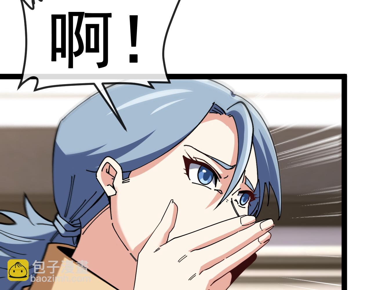 第185话:接我三招(1/3)-第185话