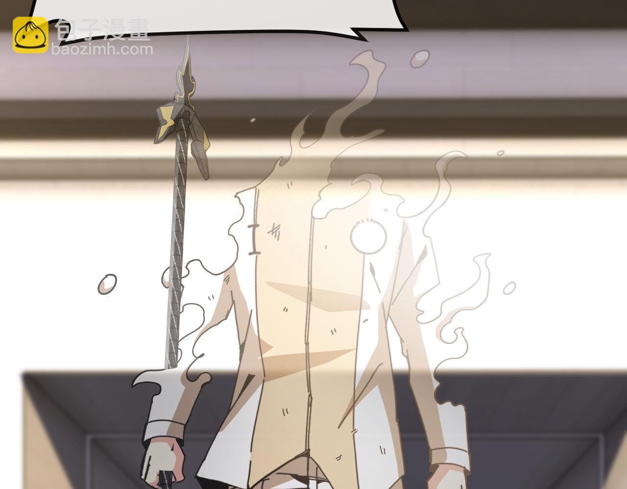 第185话:接我三招(1/3)-第185话