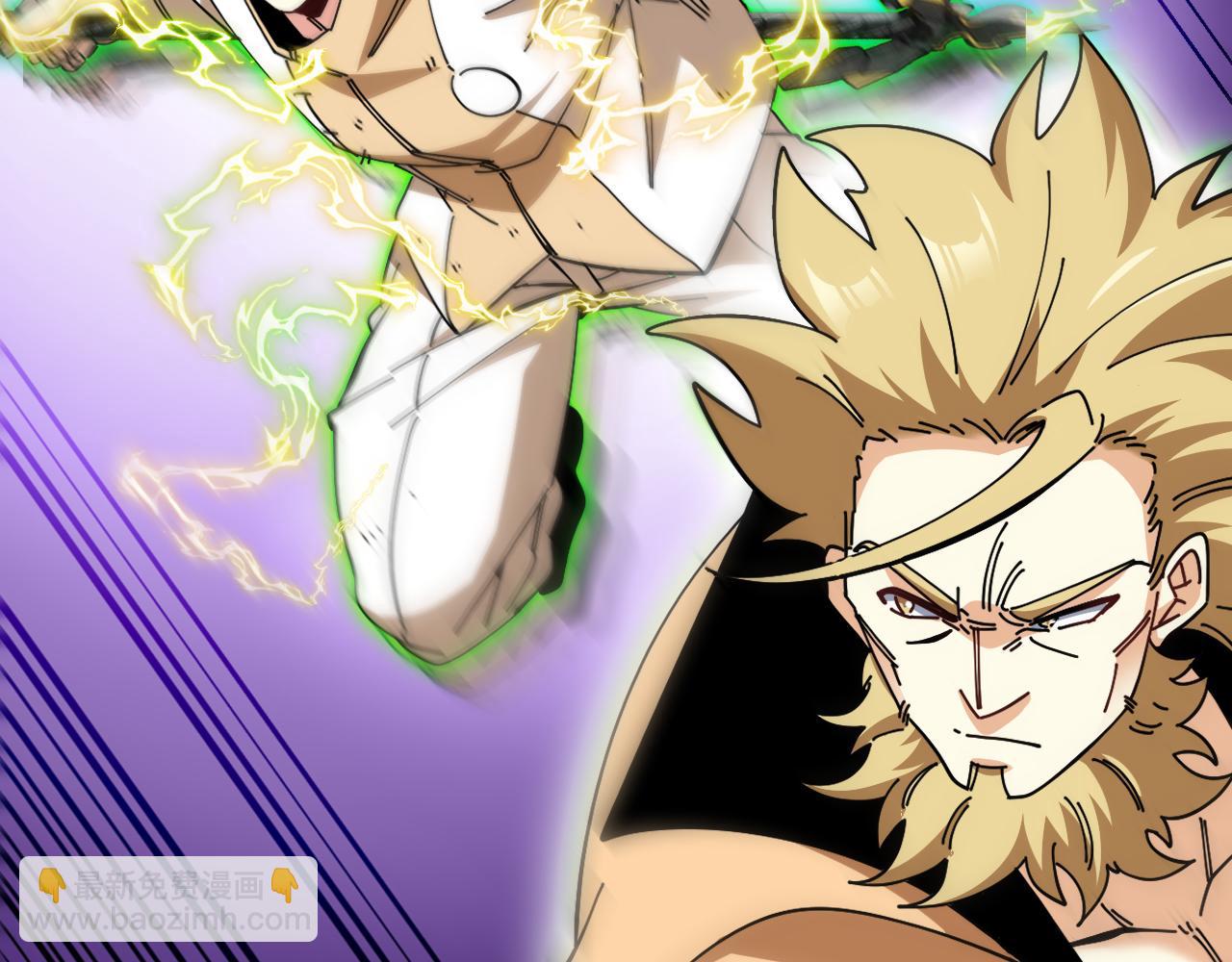 第185话:接我三招(1/3)-第185话