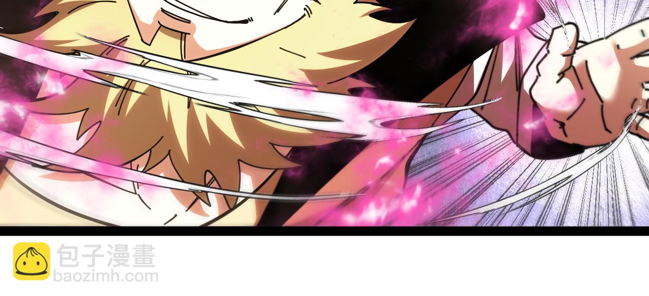 第185话:接我三招(1/3)-第185话