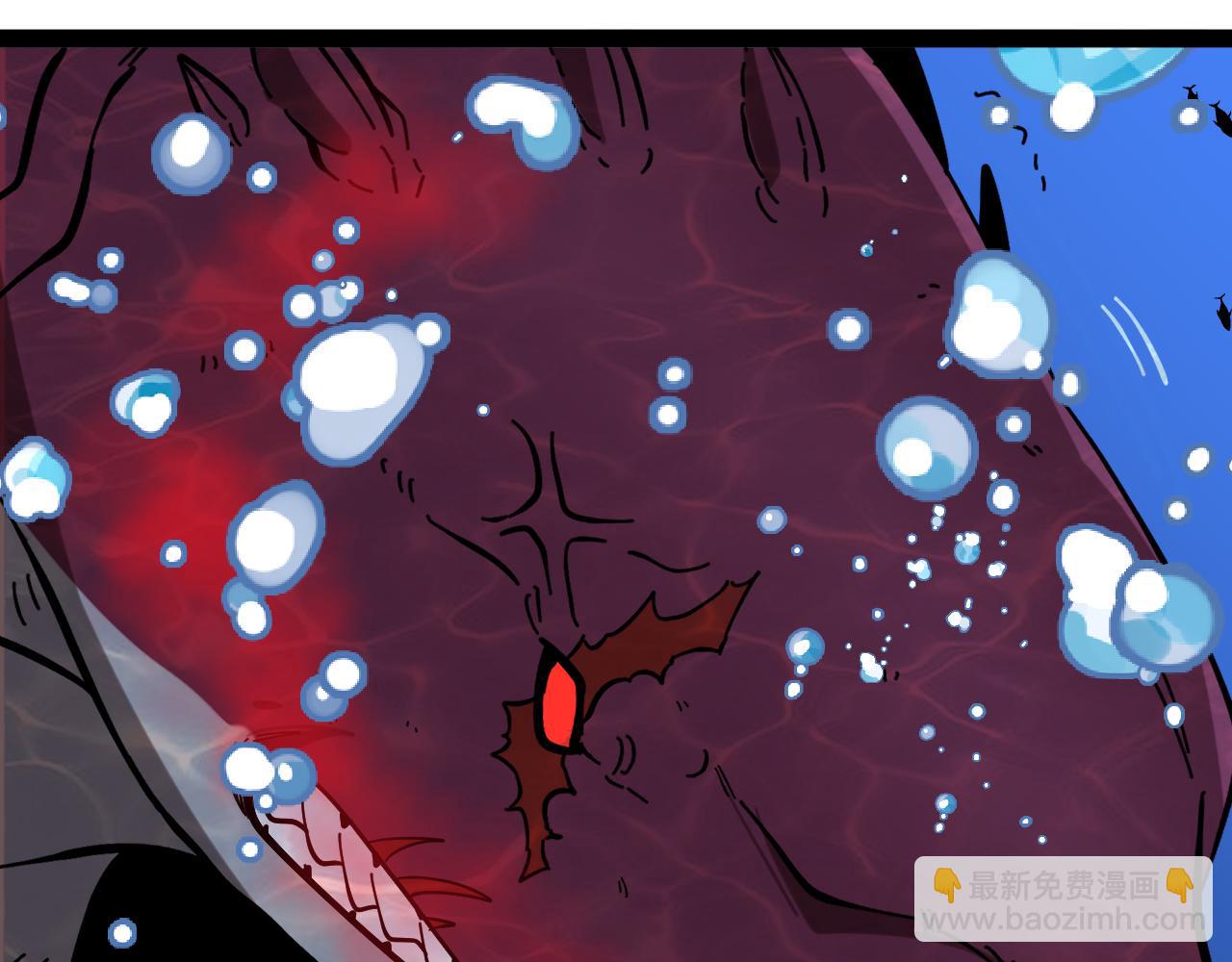 第187话 岩浆地狱(1/3)-第187话