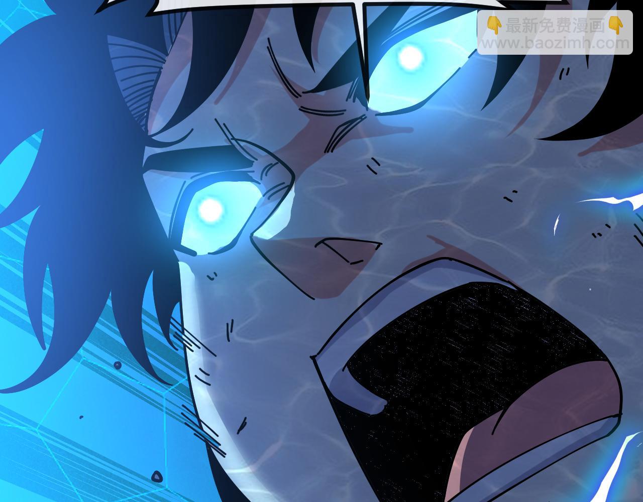 第187话 岩浆地狱(1/3)-第187话