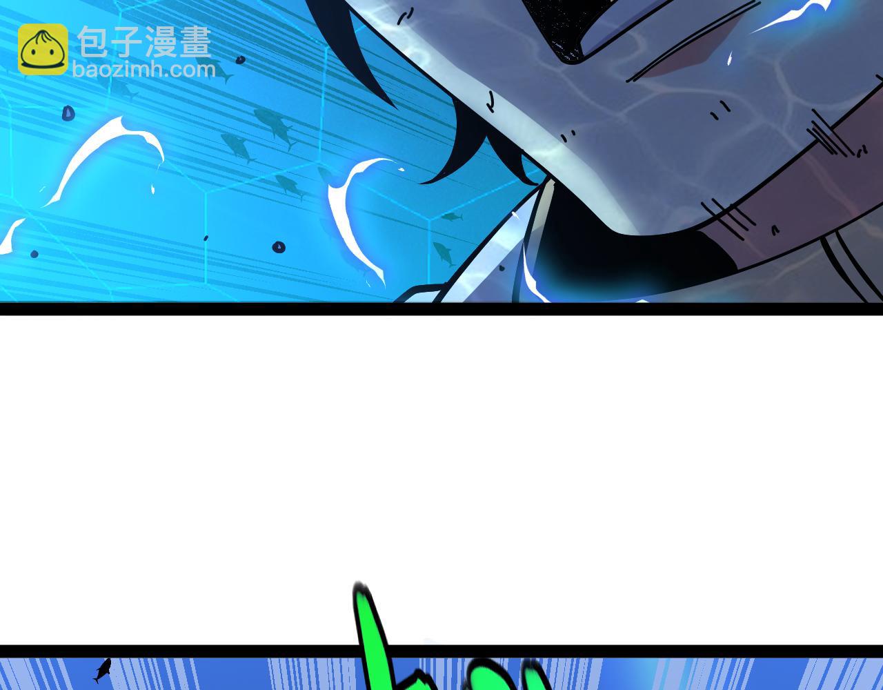 第187话 岩浆地狱(1/3)-第187话