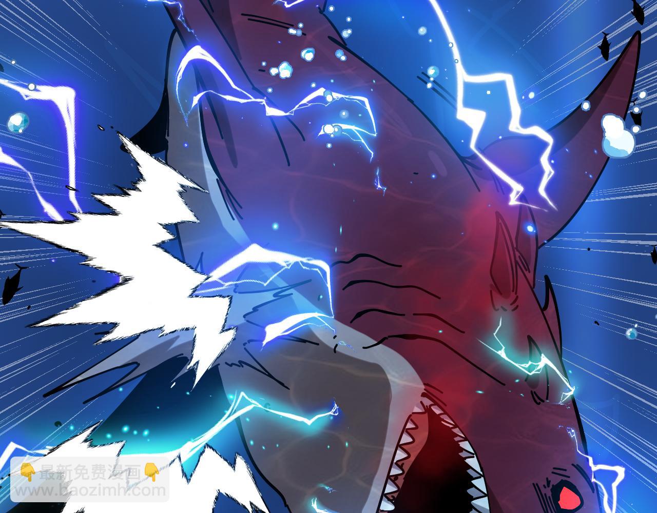 第187话 岩浆地狱(1/3)-第187话