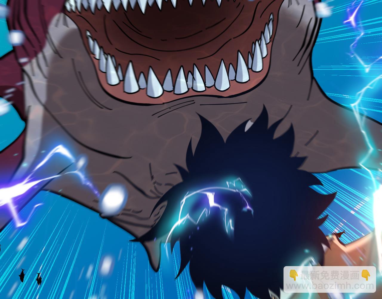 第187话 岩浆地狱(1/3)-第187话