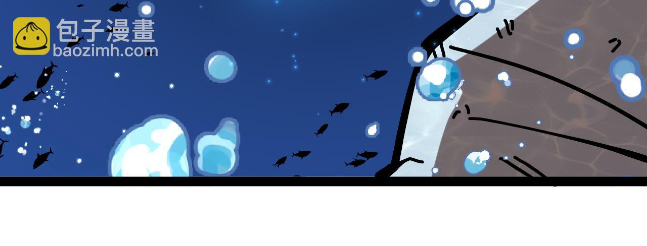 第187话 岩浆地狱(1/3)-第187话