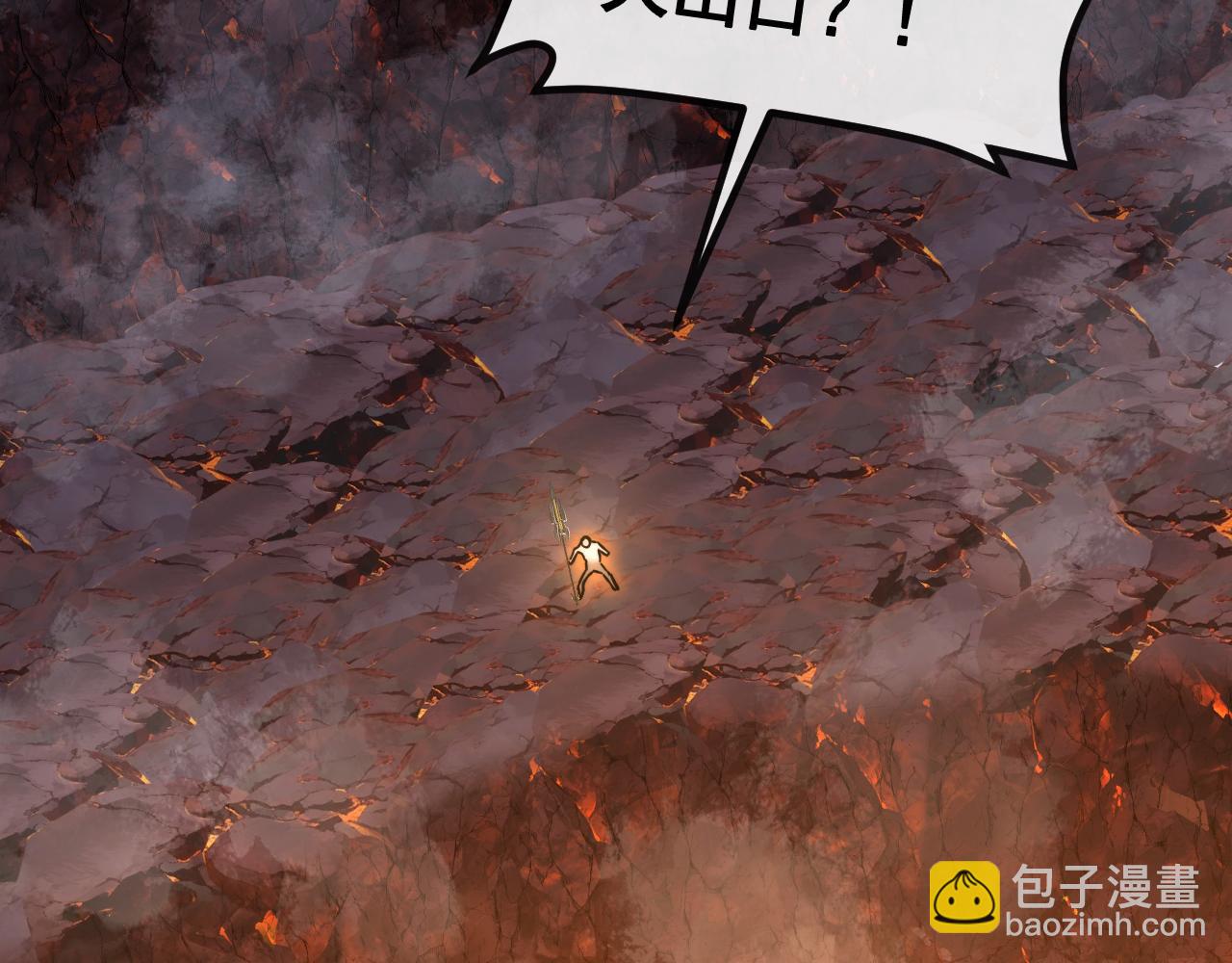 第187话 岩浆地狱(1/3)-第187话