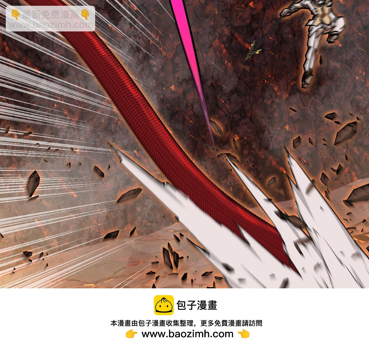 第187话 岩浆地狱(1/3)-第187话