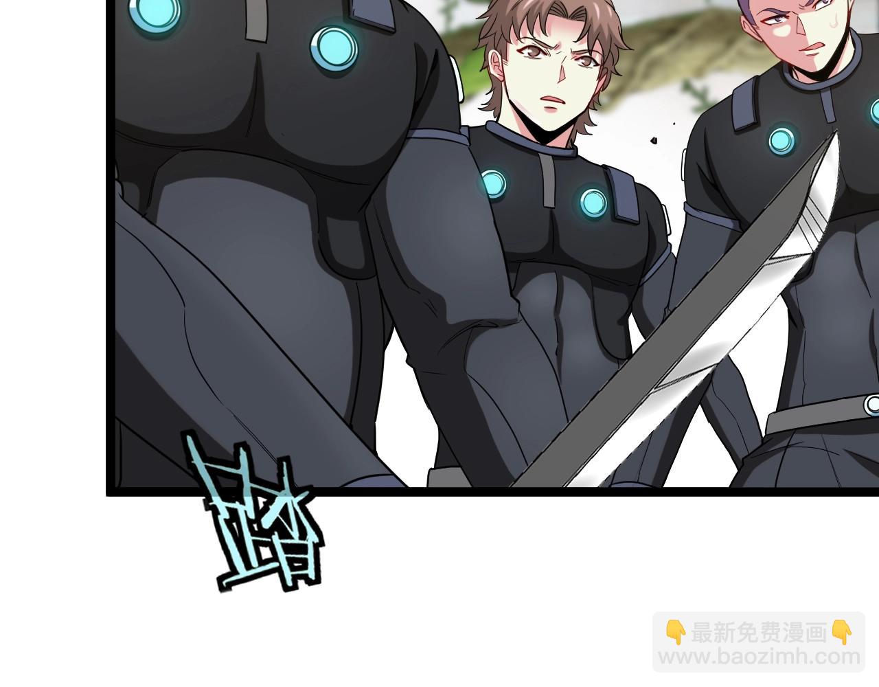 第3话 丧尸狂潮！(1/5)-第3话