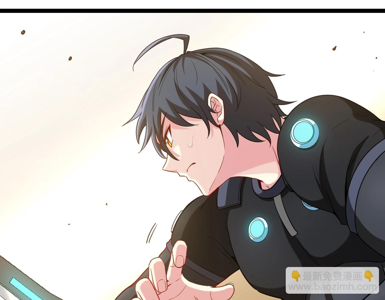 第3话 丧尸狂潮！(1/5)-第3话