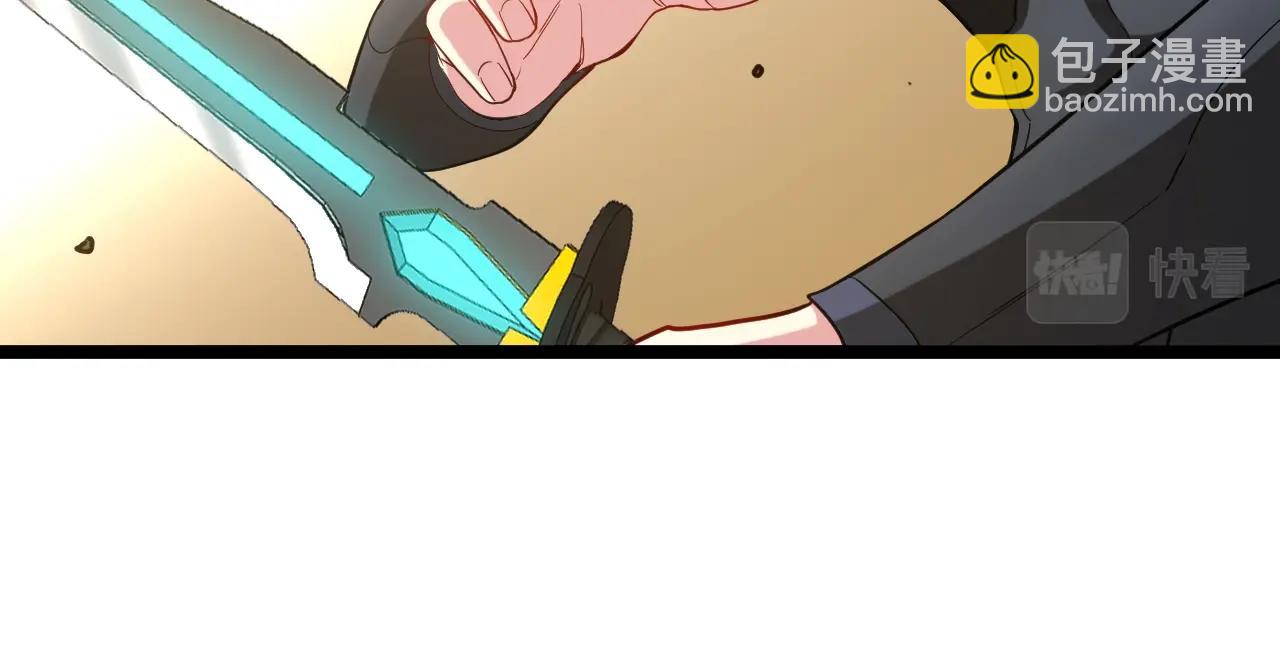 第3话 丧尸狂潮！(1/5)-第3话