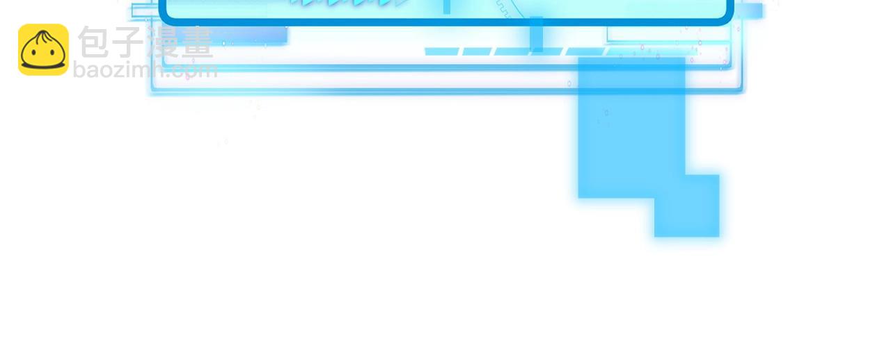 第3话 丧尸狂潮！(1/5)-第3话