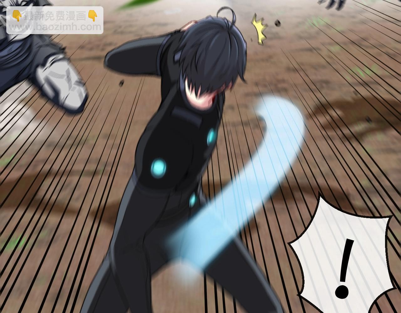 第3话 丧尸狂潮！(1/5)-第3话