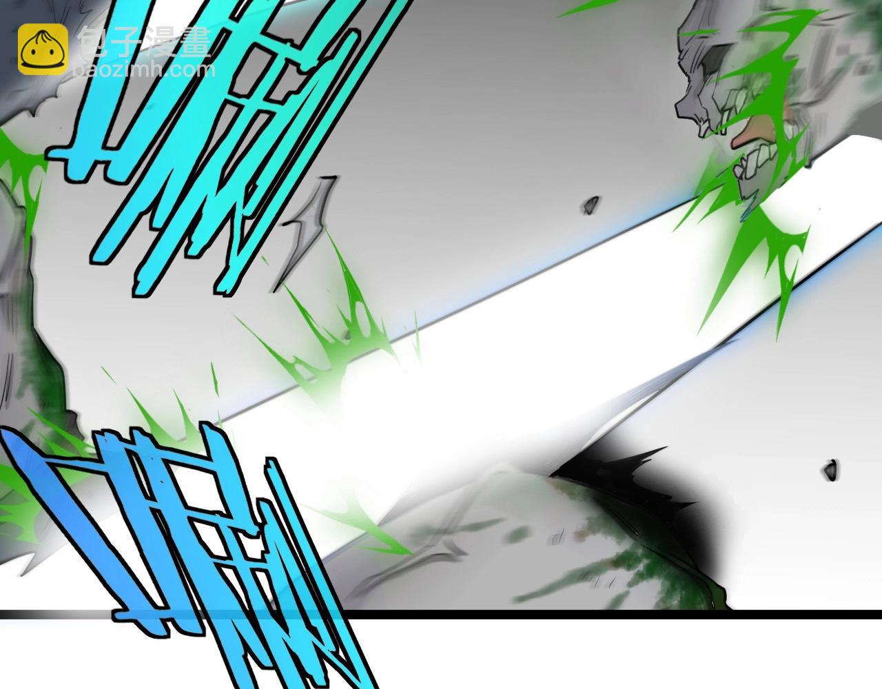 第3话 丧尸狂潮！(1/5)-第3话