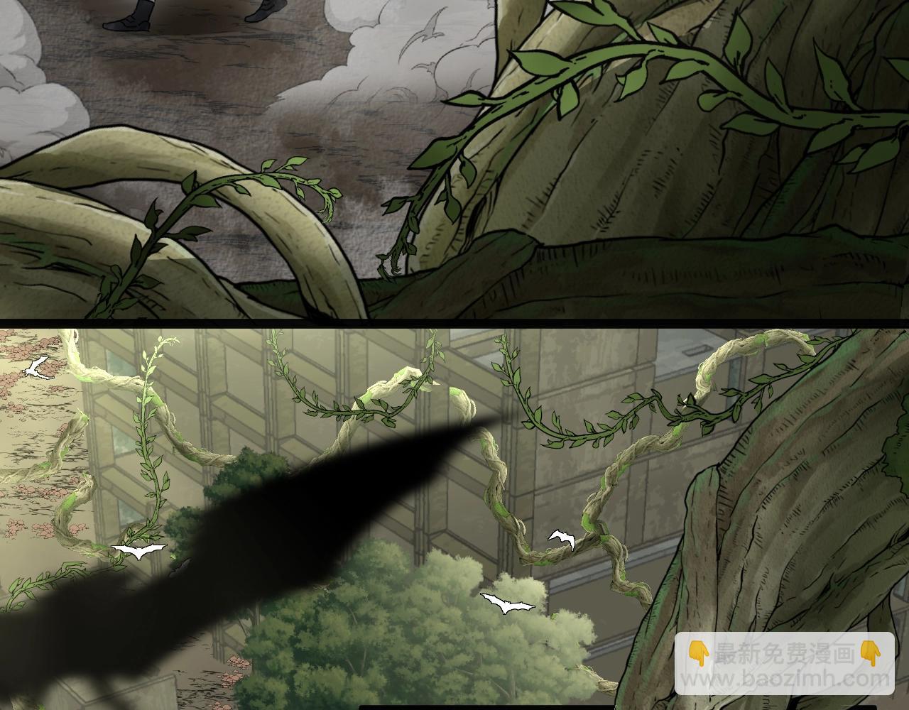 第3话 丧尸狂潮！(1/5)-第3话