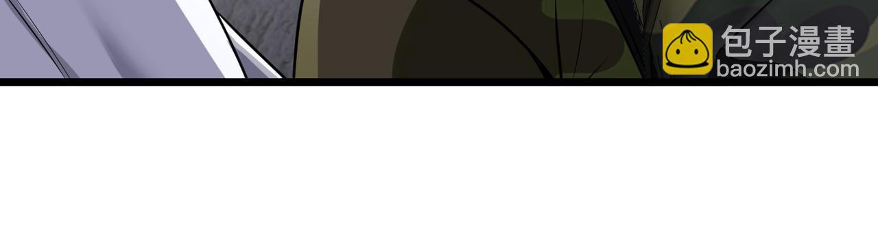 第21话 四面围城！(1/3)-第21话