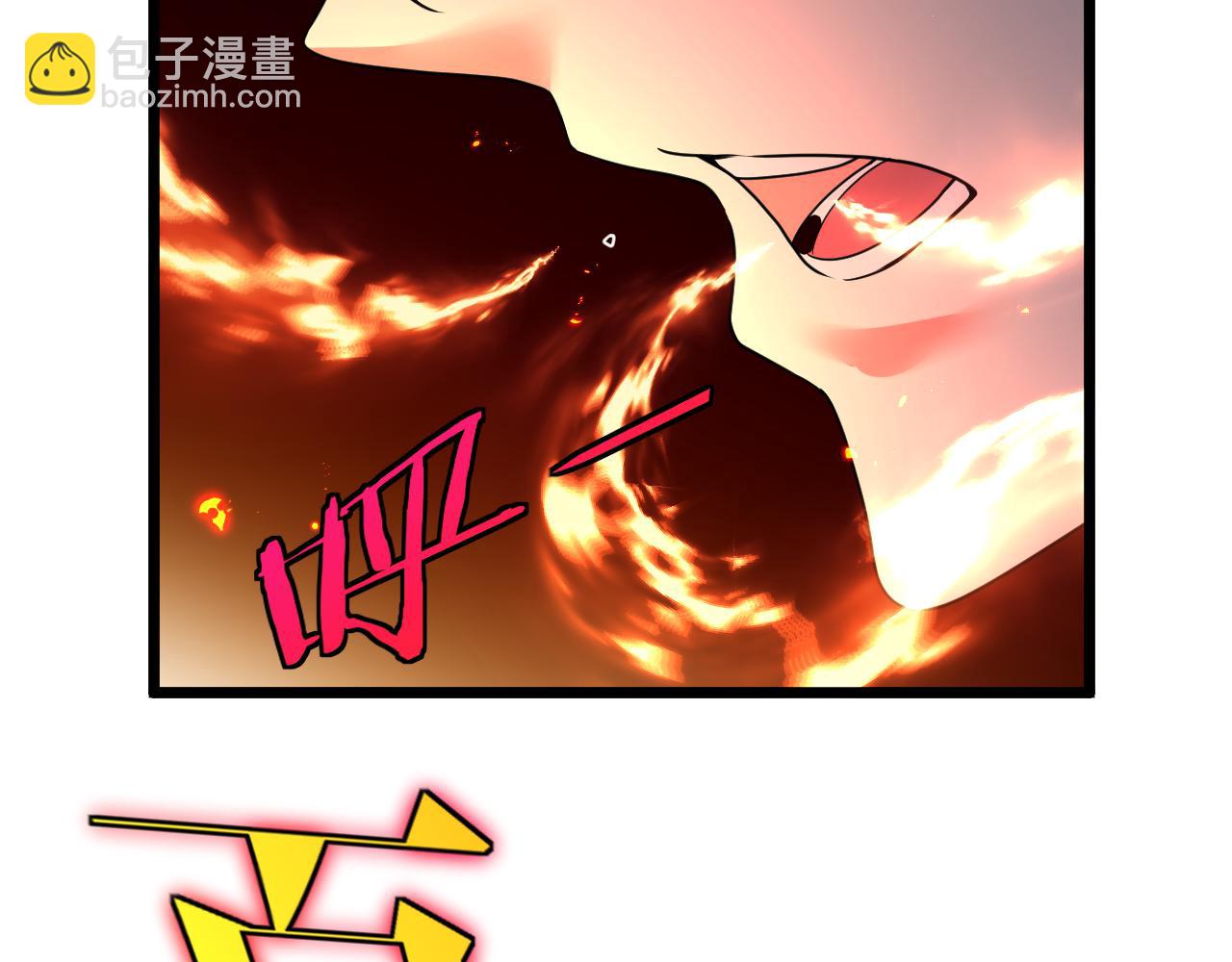 第21话 四面围城！(1/3)-第21话