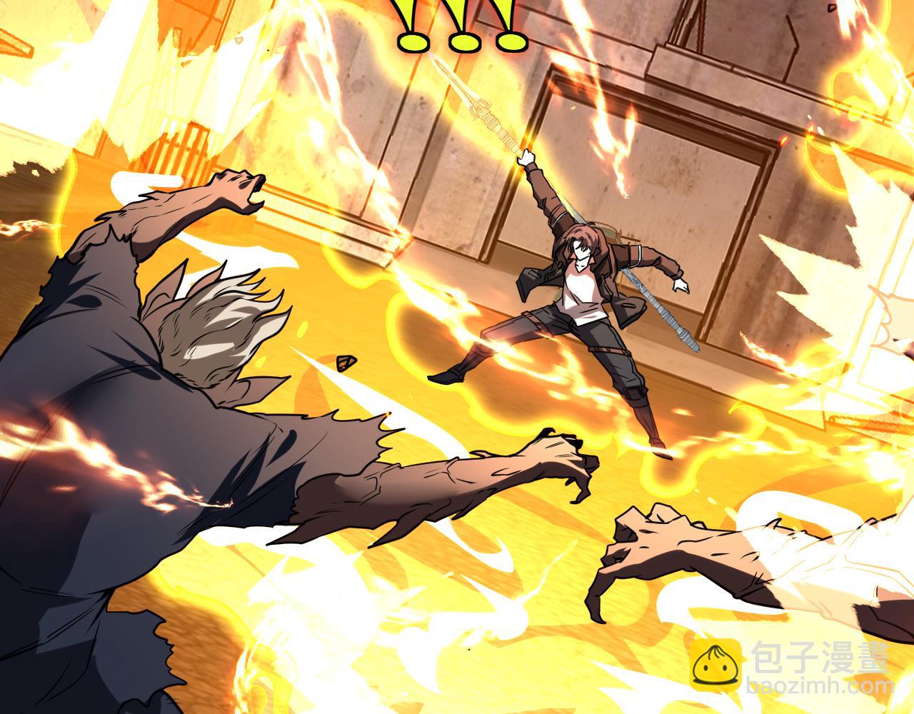 第21话 四面围城！(1/3)-第21话