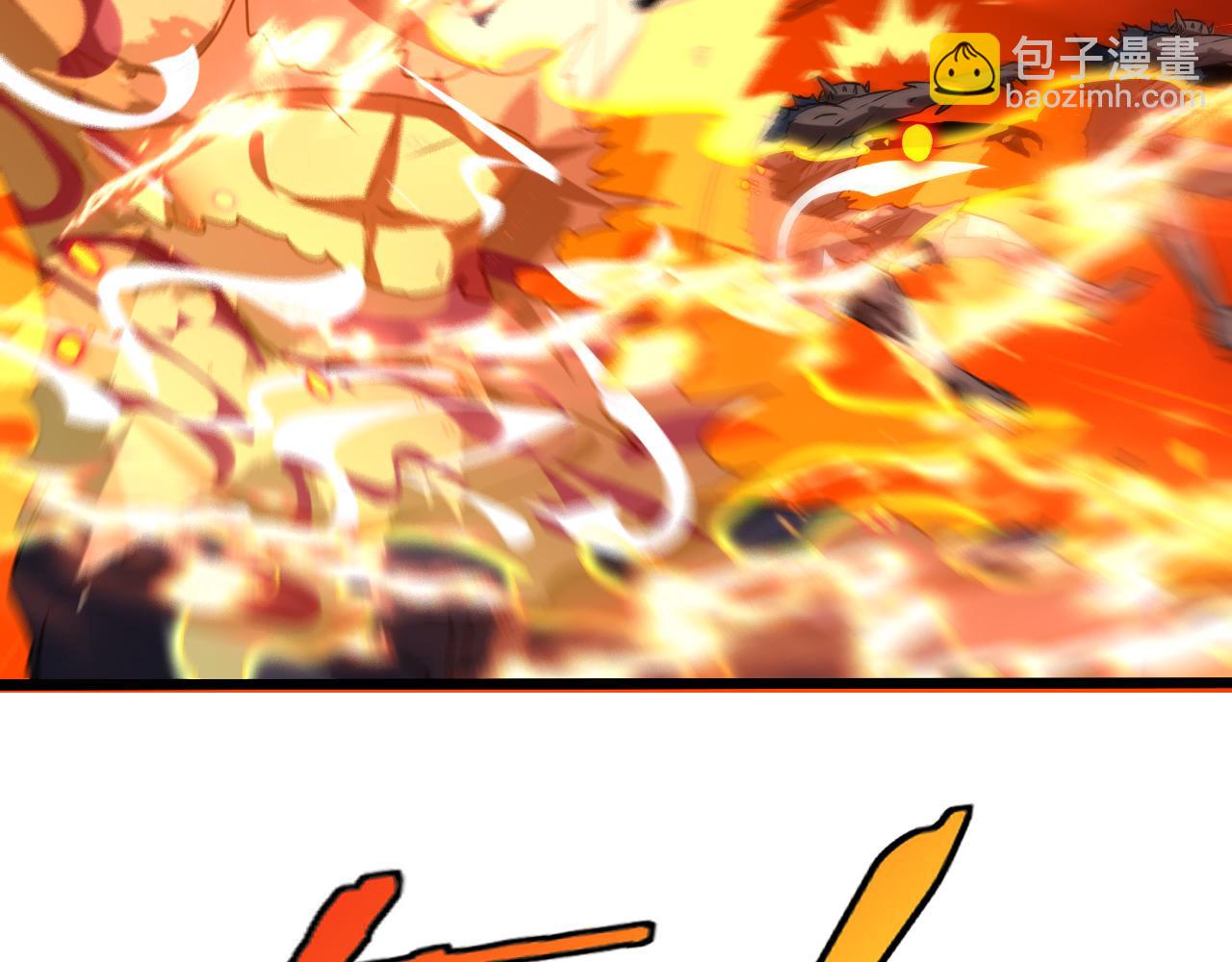 第21话 四面围城！(1/3)-第21话