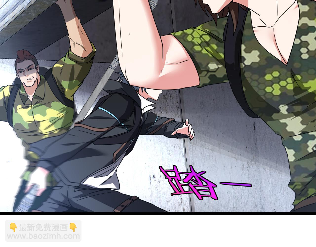 第21话 四面围城！(1/3)-第21话