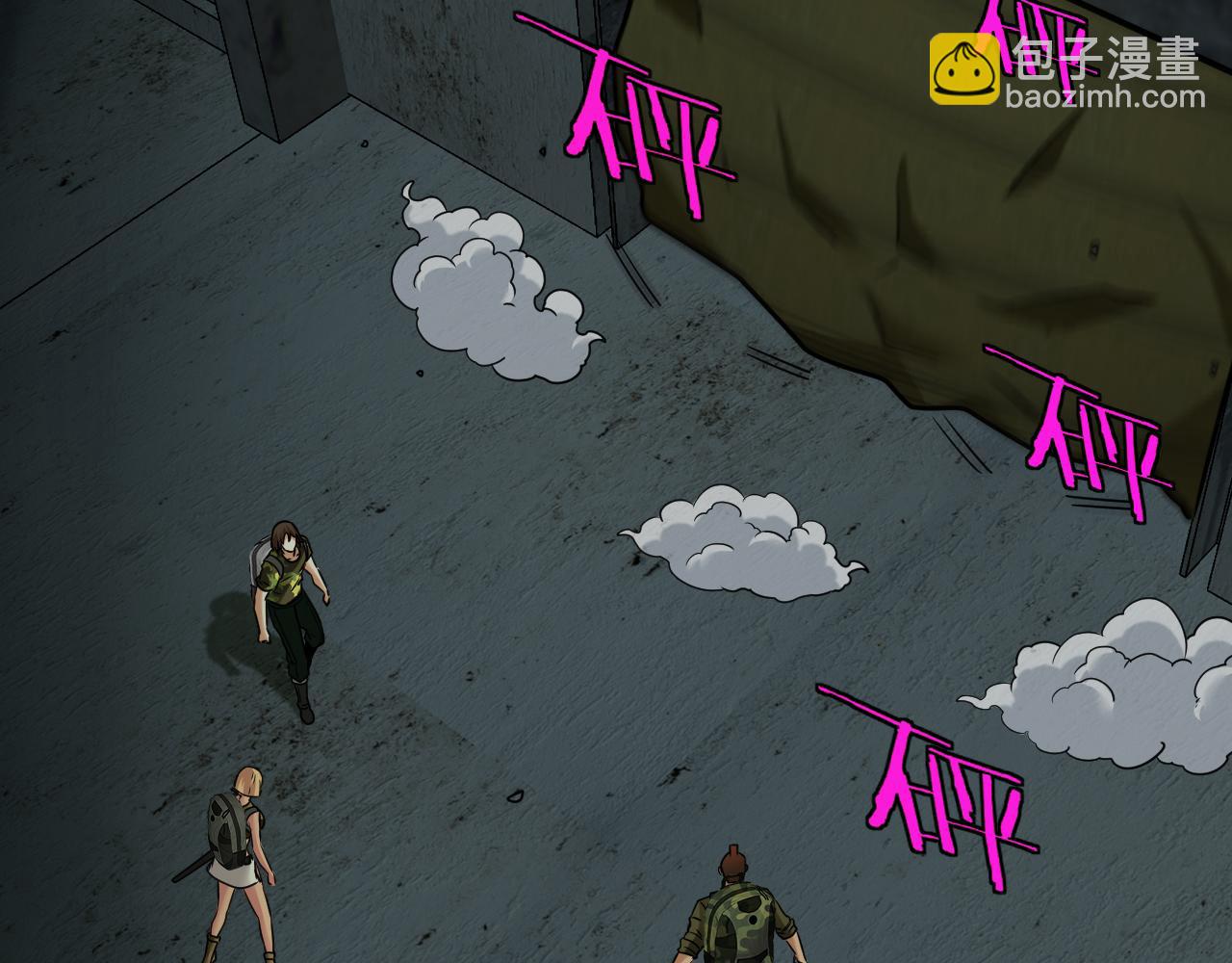 第21话 四面围城！(1/3)-第21话