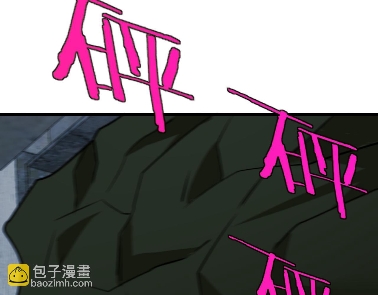 第21话 四面围城！(1/3)-第21话