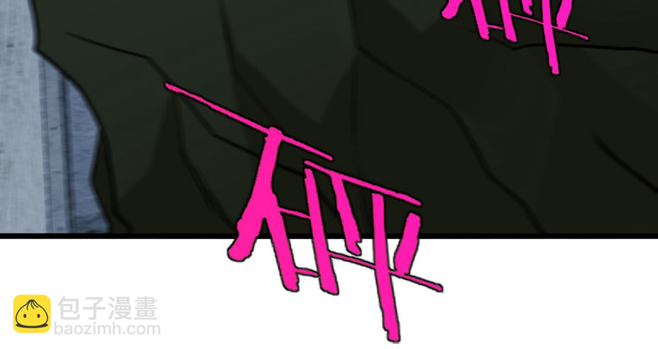 第21话 四面围城！(1/3)-第21话