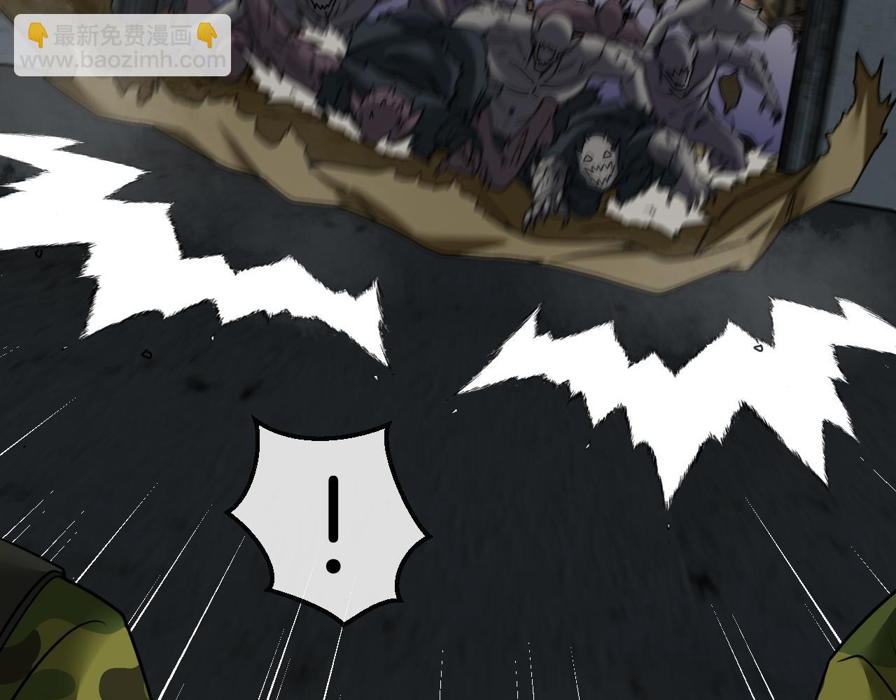 第21话 四面围城！(1/3)-第21话